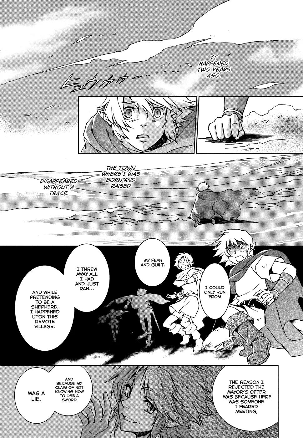 Zelda no Densetsu - Twilight Princess Chapter 6 page 10 - Chapter 6: Link's Past
