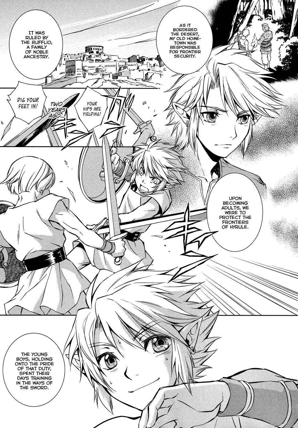 Zelda no Densetsu - Twilight Princess Chapter 6 page 15 - Chapter 6: Link's Past