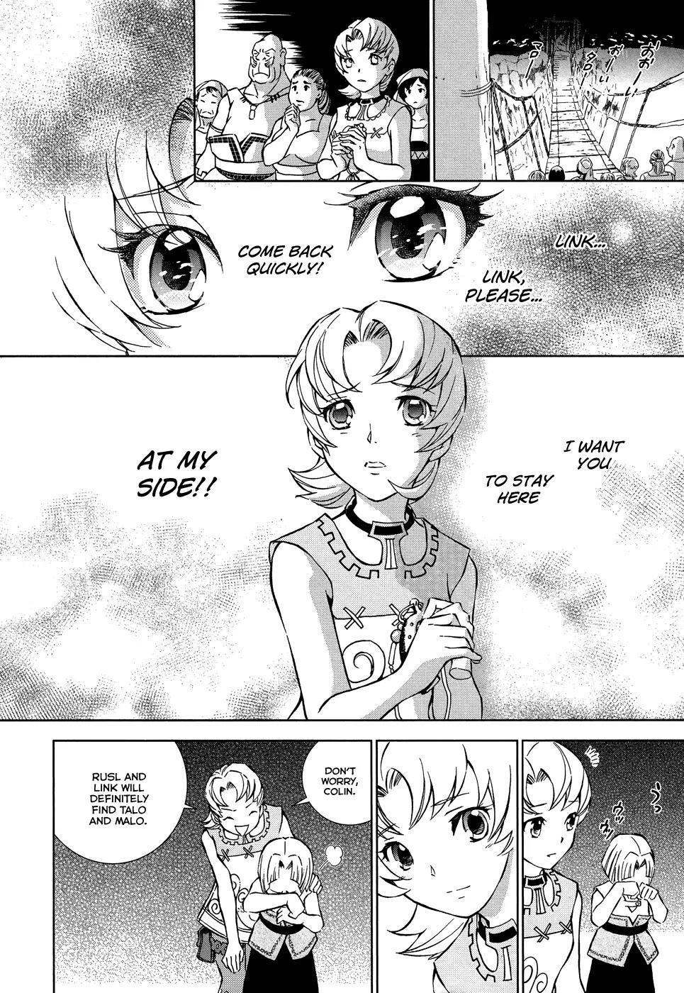 Zelda no Densetsu - Twilight Princess Chapter 6 page 4 - Chapter 6: Link's Past