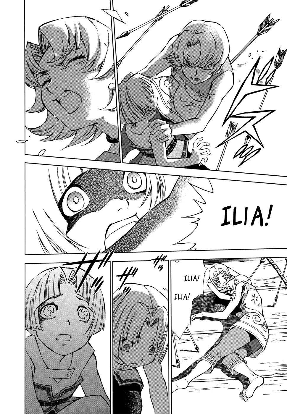 Zelda no Densetsu - Twilight Princess Chapter 7 page 12 - Chapter 7: The Monster that Eats Fear