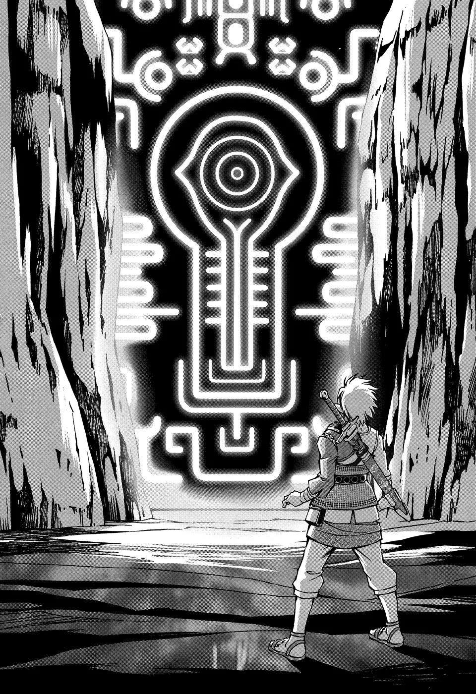 Zelda no Densetsu - Twilight Princess Chapter 8 page 12 - Chapter 8: Towards the Twilight