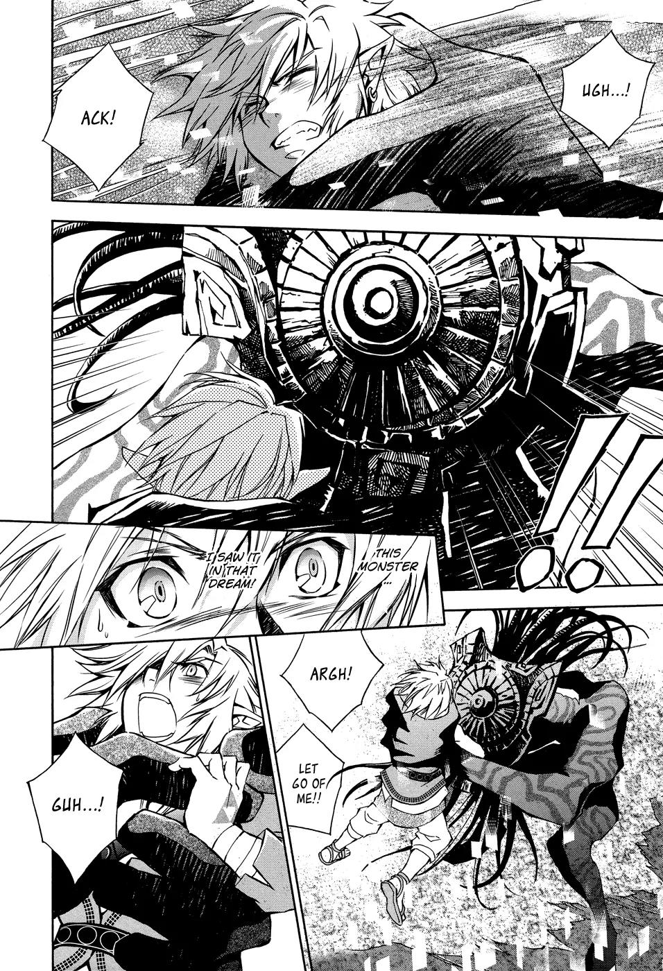 Zelda no Densetsu - Twilight Princess Chapter 8 page 14 - Chapter 8: Towards the Twilight