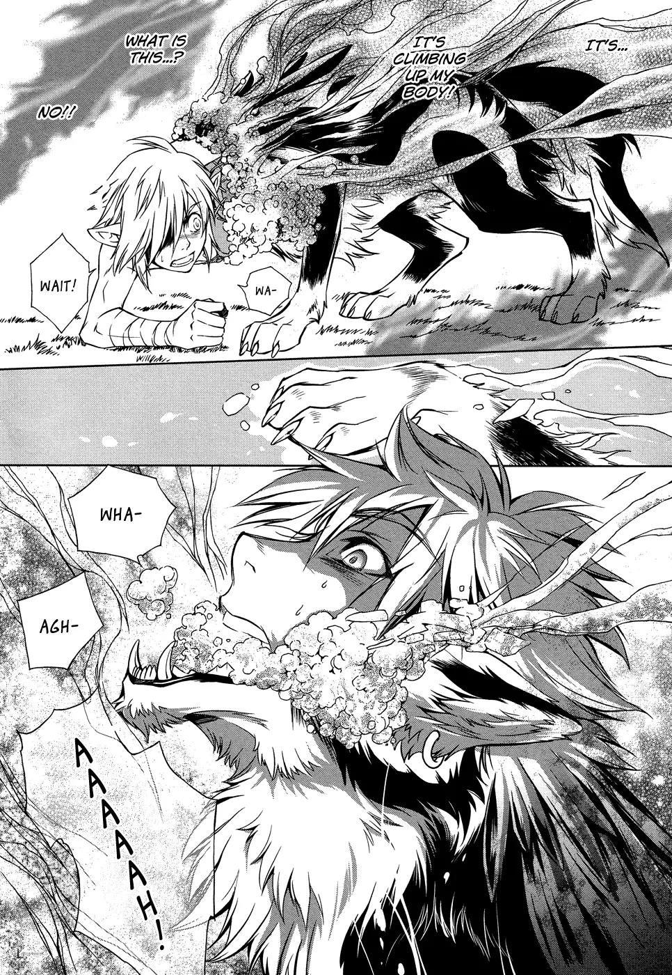 Zelda no Densetsu - Twilight Princess Chapter 8 page 17 - Chapter 8: Towards the Twilight