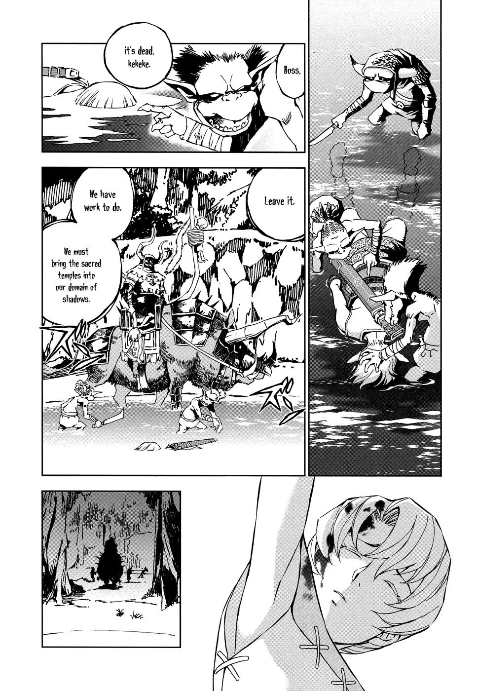 Zelda no Densetsu - Twilight Princess Chapter 8 page 6 - Chapter 8: Towards the Twilight