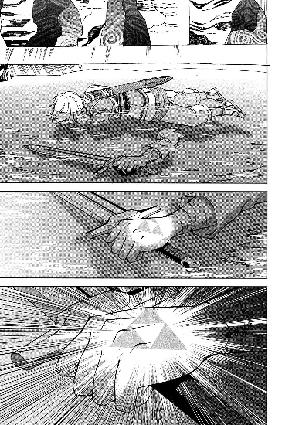 Zelda no Densetsu - Twilight Princess Chapter 8 page 7 - Chapter 8: Towards the Twilight