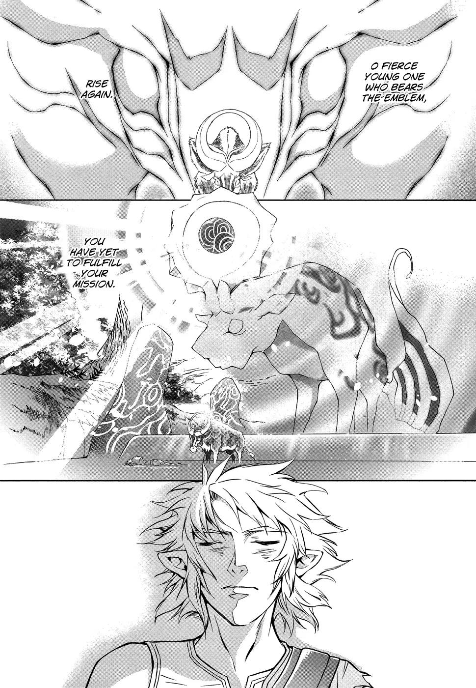 Zelda no Densetsu - Twilight Princess Chapter 8 page 9 - Chapter 8: Towards the Twilight