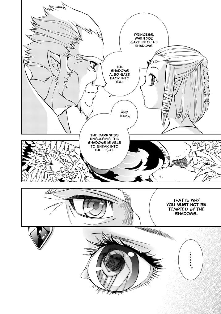 Zelda no Densetsu - Twilight Princess Chapter 9 page 12 - Chapter 9: The Wicked One's Execution