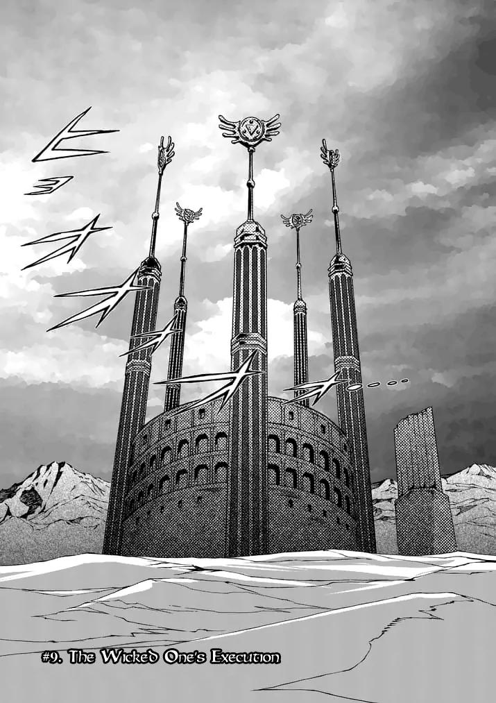Zelda no Densetsu - Twilight Princess Chapter 9 page 3 - Chapter 9: The Wicked One's Execution
