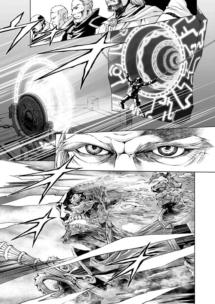 Zelda no Densetsu - Twilight Princess Chapter 9 page 7 - Chapter 9: The Wicked One's Execution