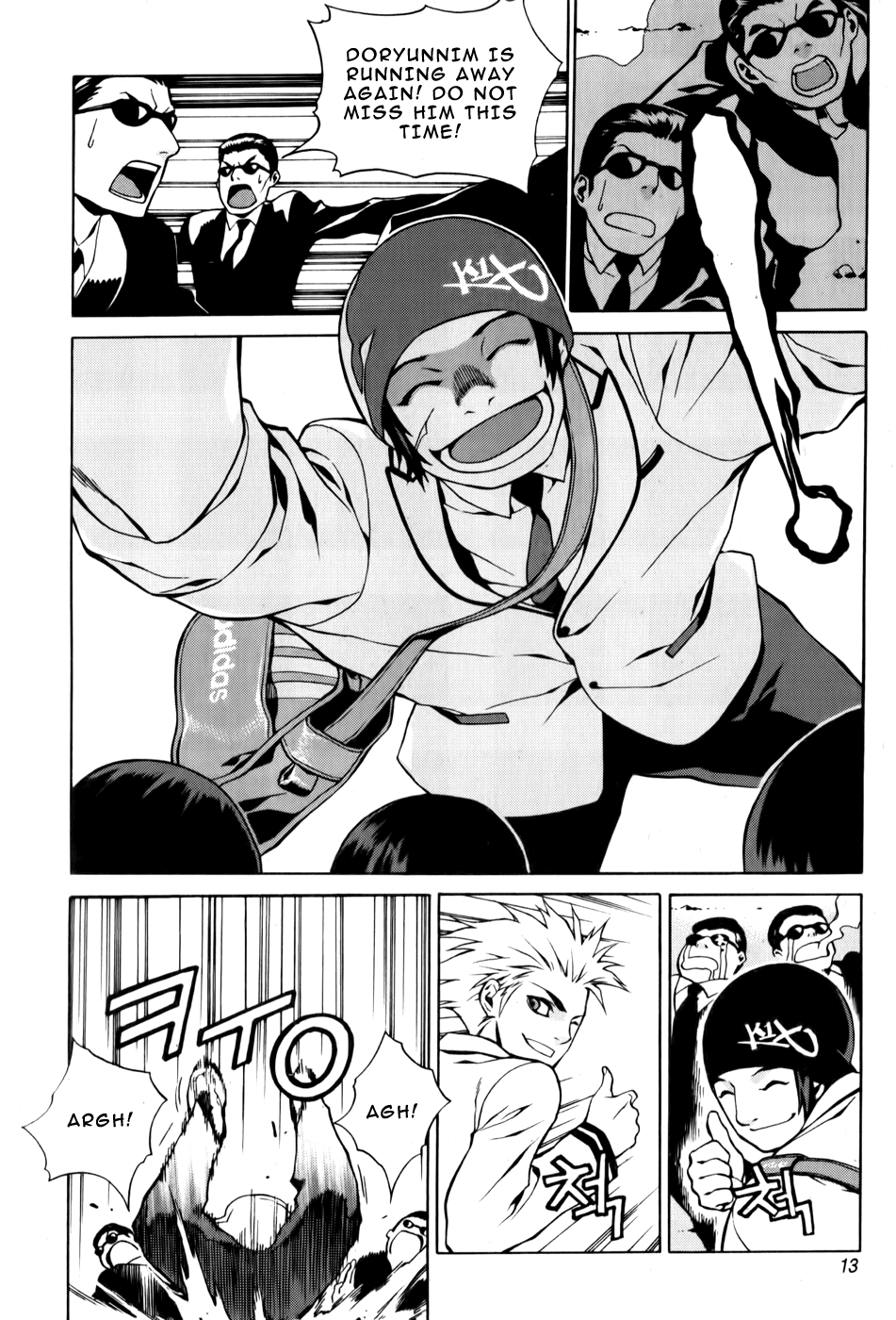 Zen Martial Arts Academy Chapter 1.2 page 14 - Chapter 1 v2 : Match 1