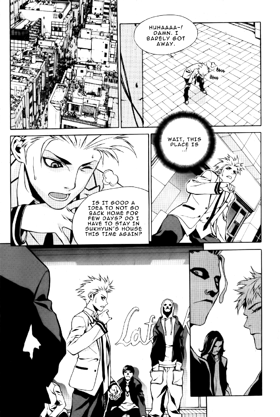 Zen Martial Arts Academy Chapter 1.2 page 15 - Chapter 1 v2 : Match 1