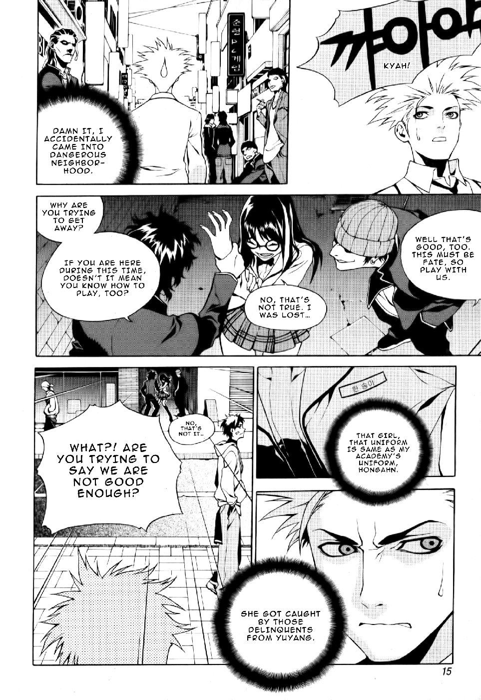 Zen Martial Arts Academy Chapter 1.2 page 16 - Chapter 1 v2 : Match 1