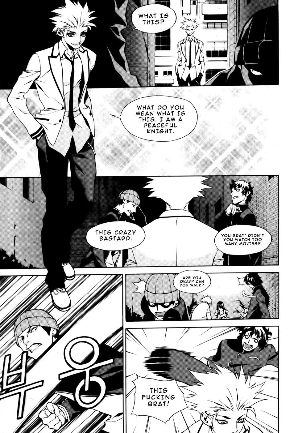 Zen Martial Arts Academy Chapter 1.2 page 19 - Chapter 1 v2 : Match 1