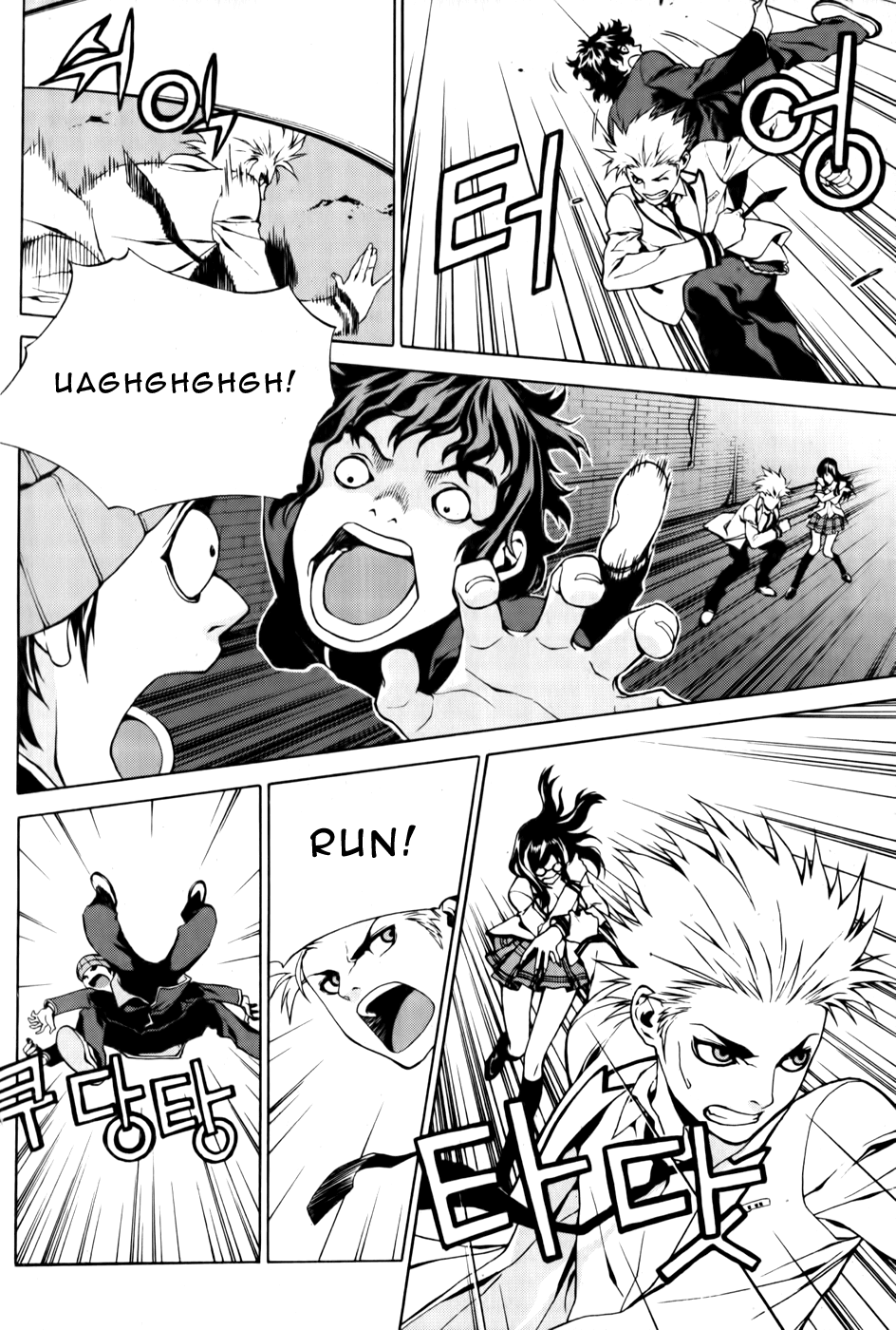 Zen Martial Arts Academy Chapter 1.2 page 20 - Chapter 1 v2 : Match 1