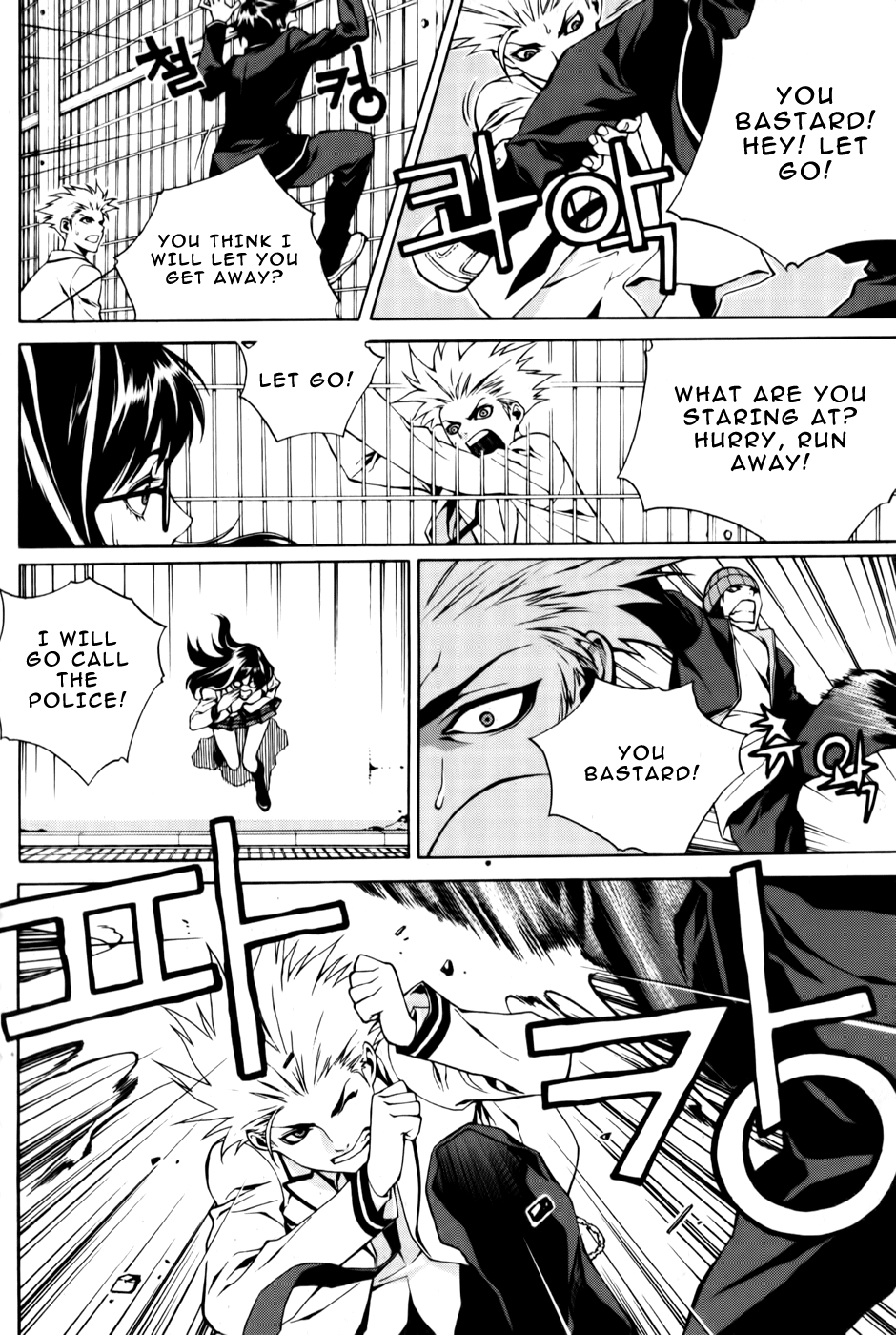 Zen Martial Arts Academy Chapter 1.2 page 22 - Chapter 1 v2 : Match 1