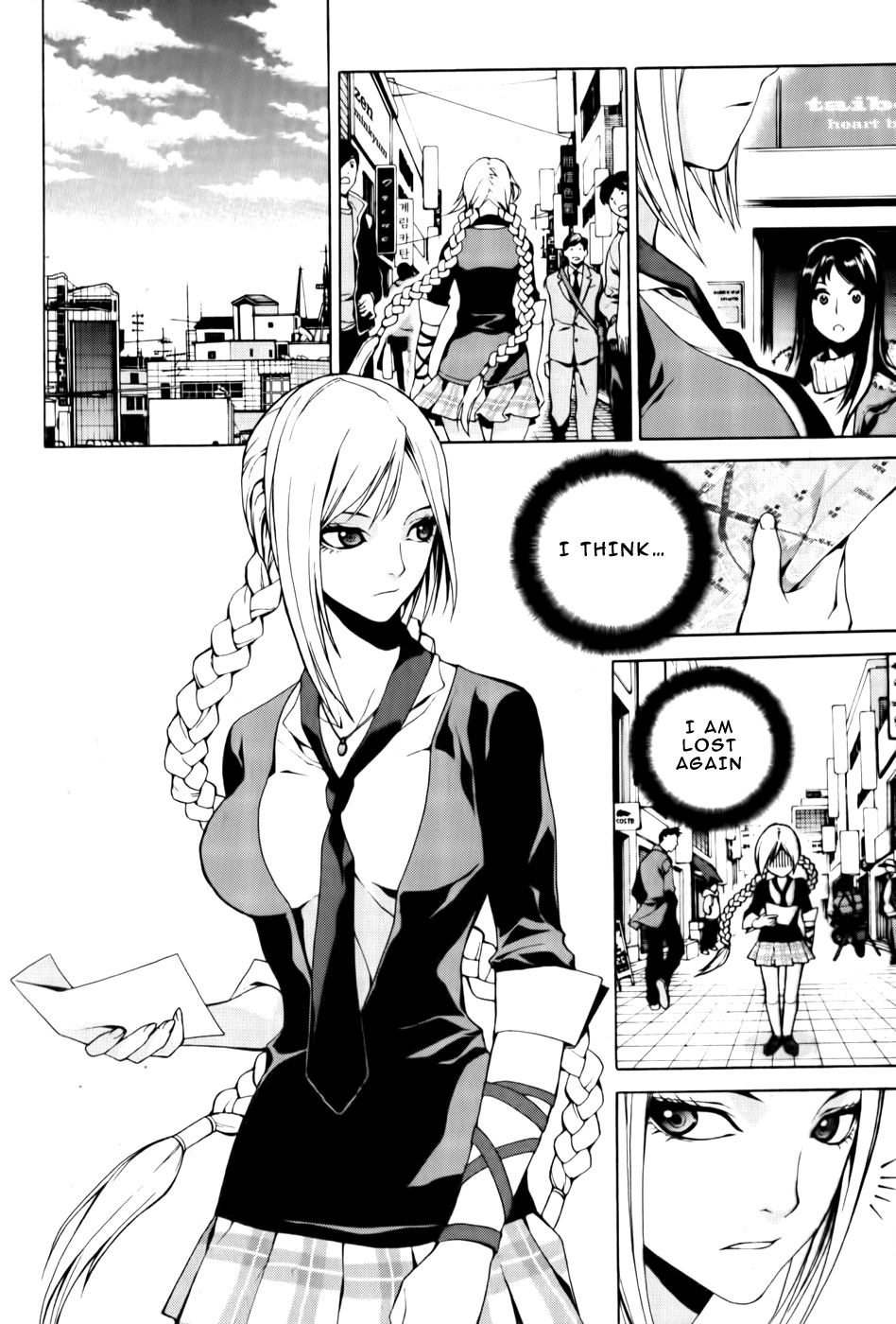 Zen Martial Arts Academy Chapter 1.2 page 24 - Chapter 1 v2 : Match 1