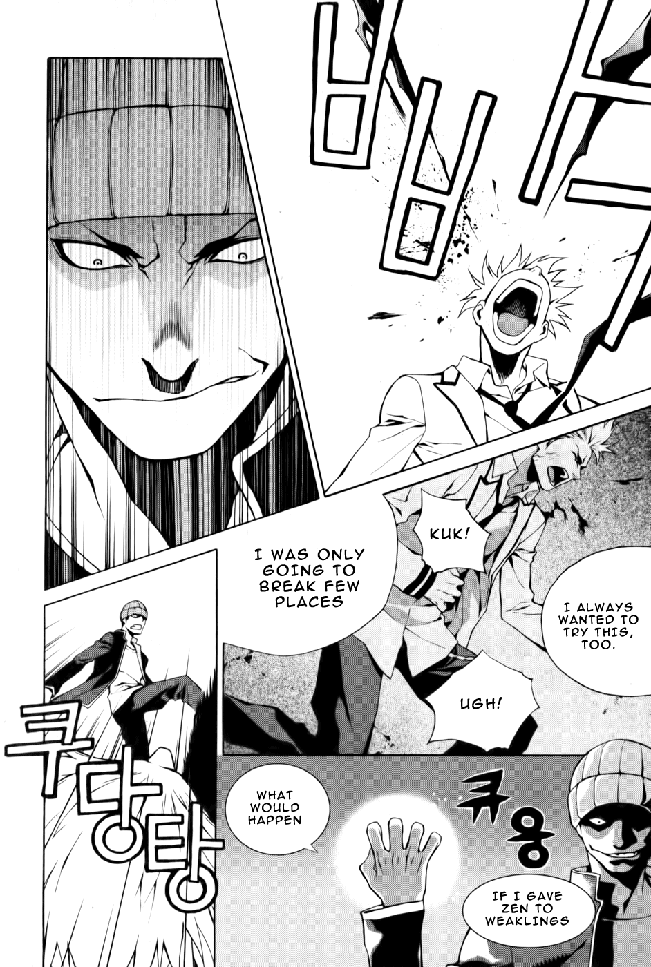 Zen Martial Arts Academy Chapter 1.2 page 28 - Chapter 1 v2 : Match 1