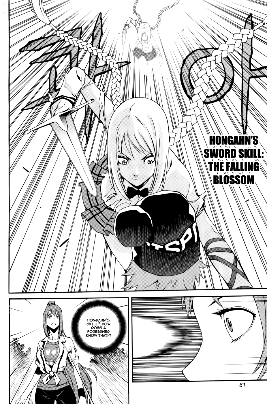 Zen Martial Arts Academy Chapter 10.2 page 13 - Chapter 10 v2 : Match 10