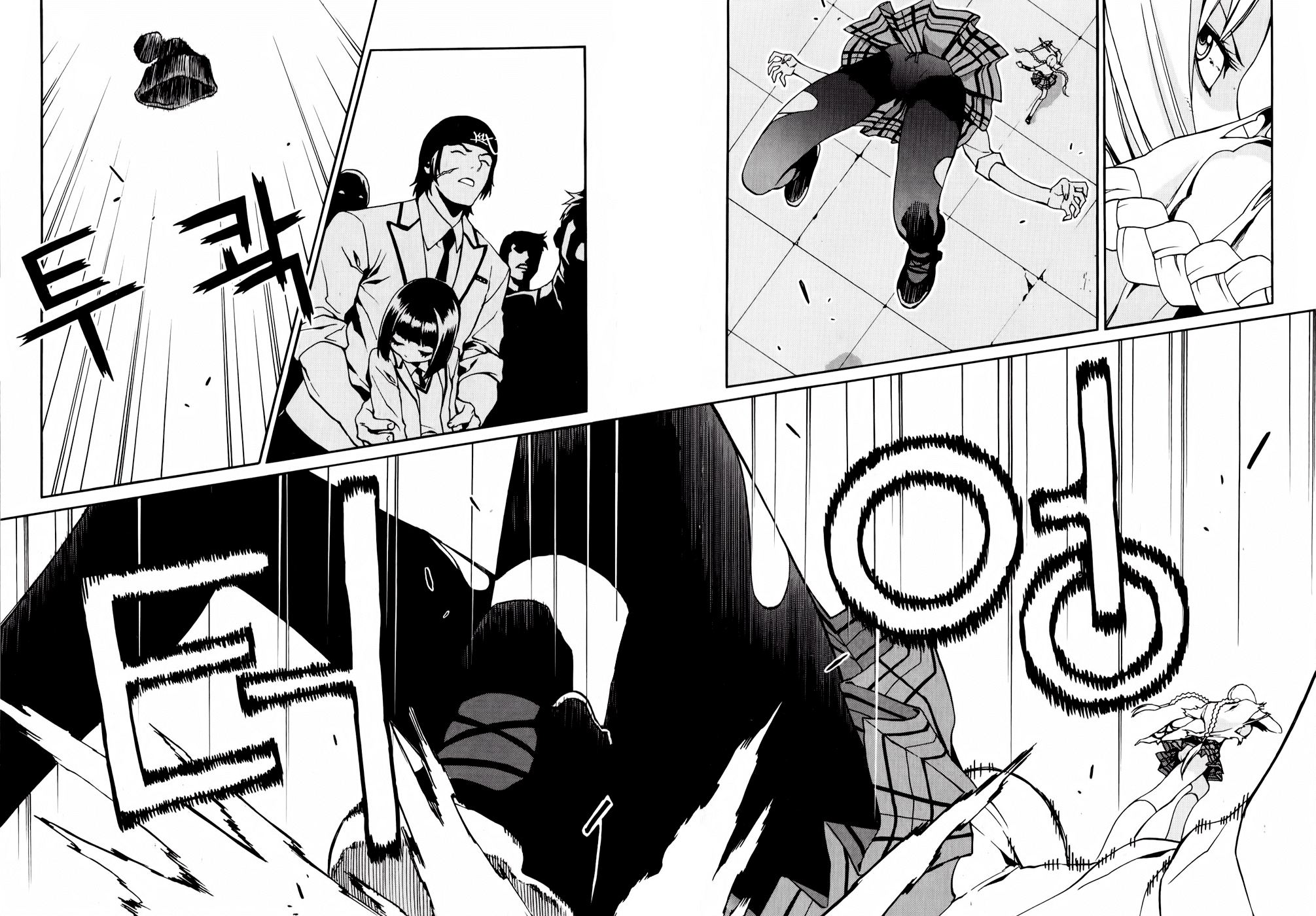 Zen Martial Arts Academy Chapter 10.2 page 14 - Chapter 10 v2 : Match 10