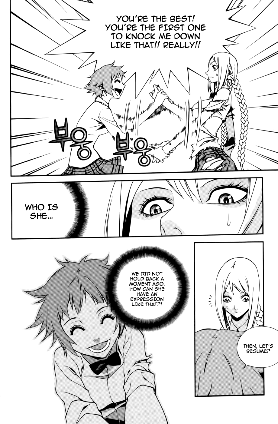 Zen Martial Arts Academy Chapter 10.2 page 18 - Chapter 10 v2 : Match 10