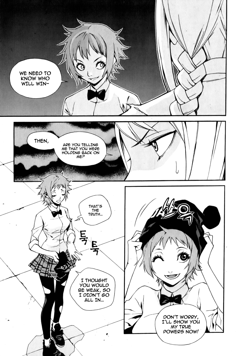 Zen Martial Arts Academy Chapter 10.2 page 19 - Chapter 10 v2 : Match 10