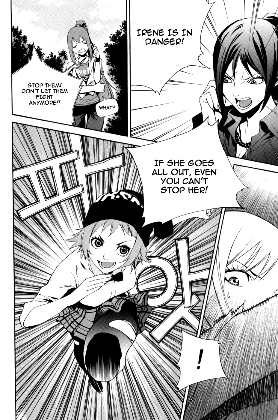 Zen Martial Arts Academy Chapter 10.2 page 20 - Chapter 10 v2 : Match 10