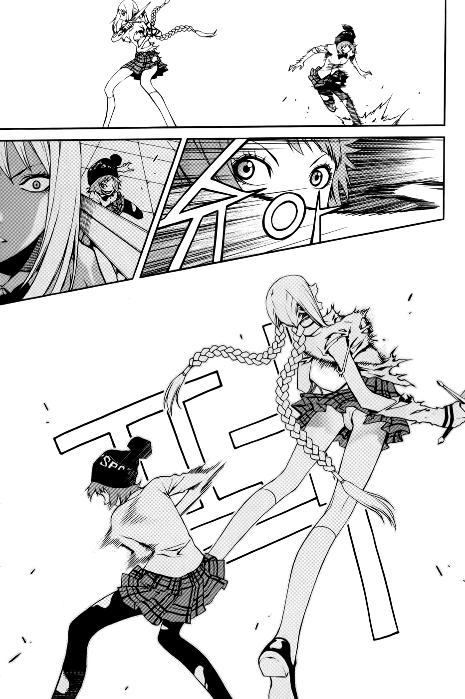 Zen Martial Arts Academy Chapter 10.2 page 21 - Chapter 10 v2 : Match 10