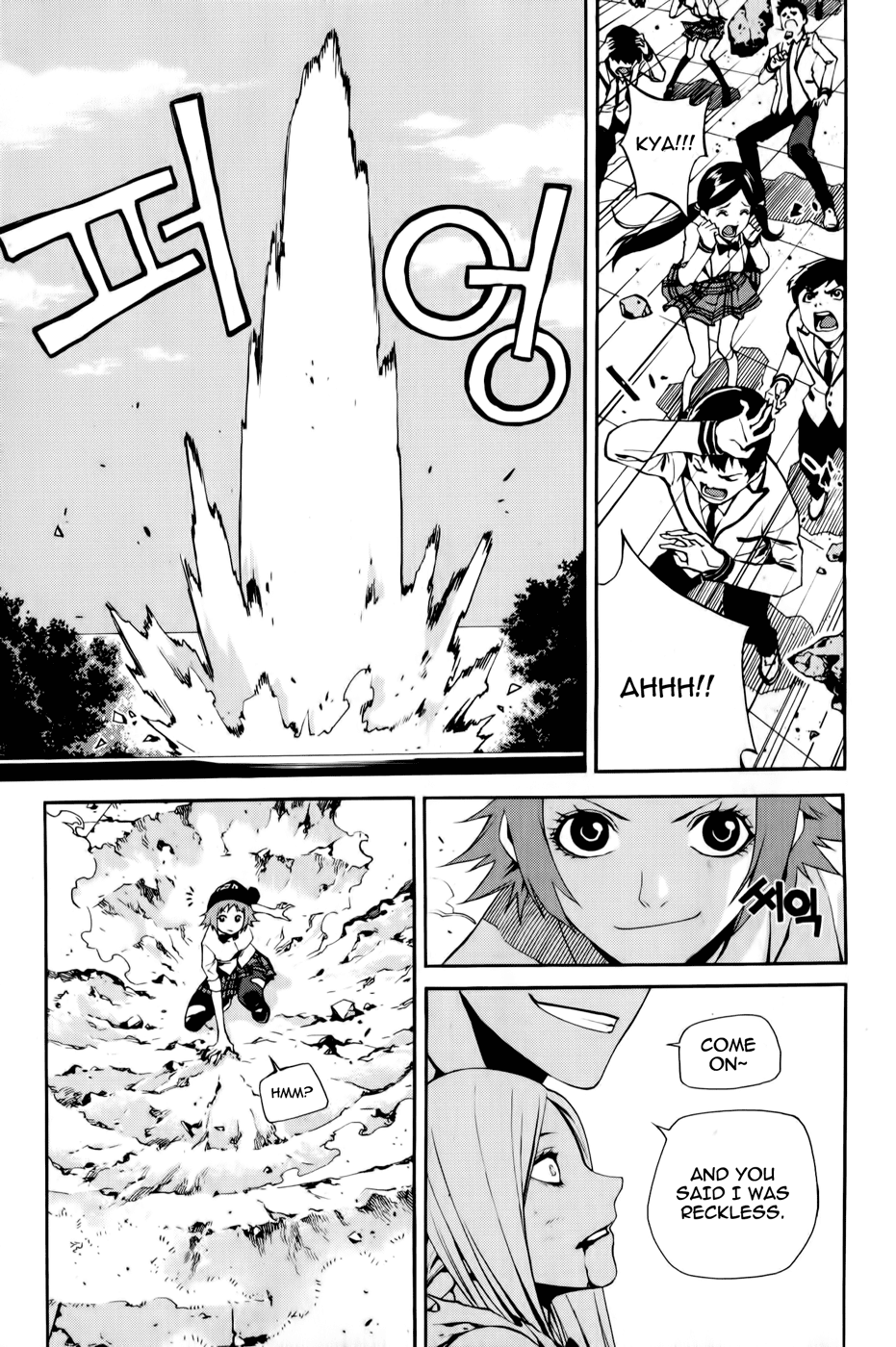Zen Martial Arts Academy Chapter 10.2 page 23 - Chapter 10 v2 : Match 10