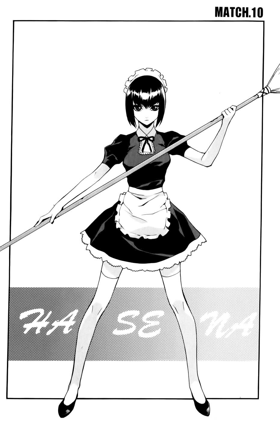 Zen Martial Arts Academy Chapter 10.2 page 3 - Chapter 10 v2 : Match 10