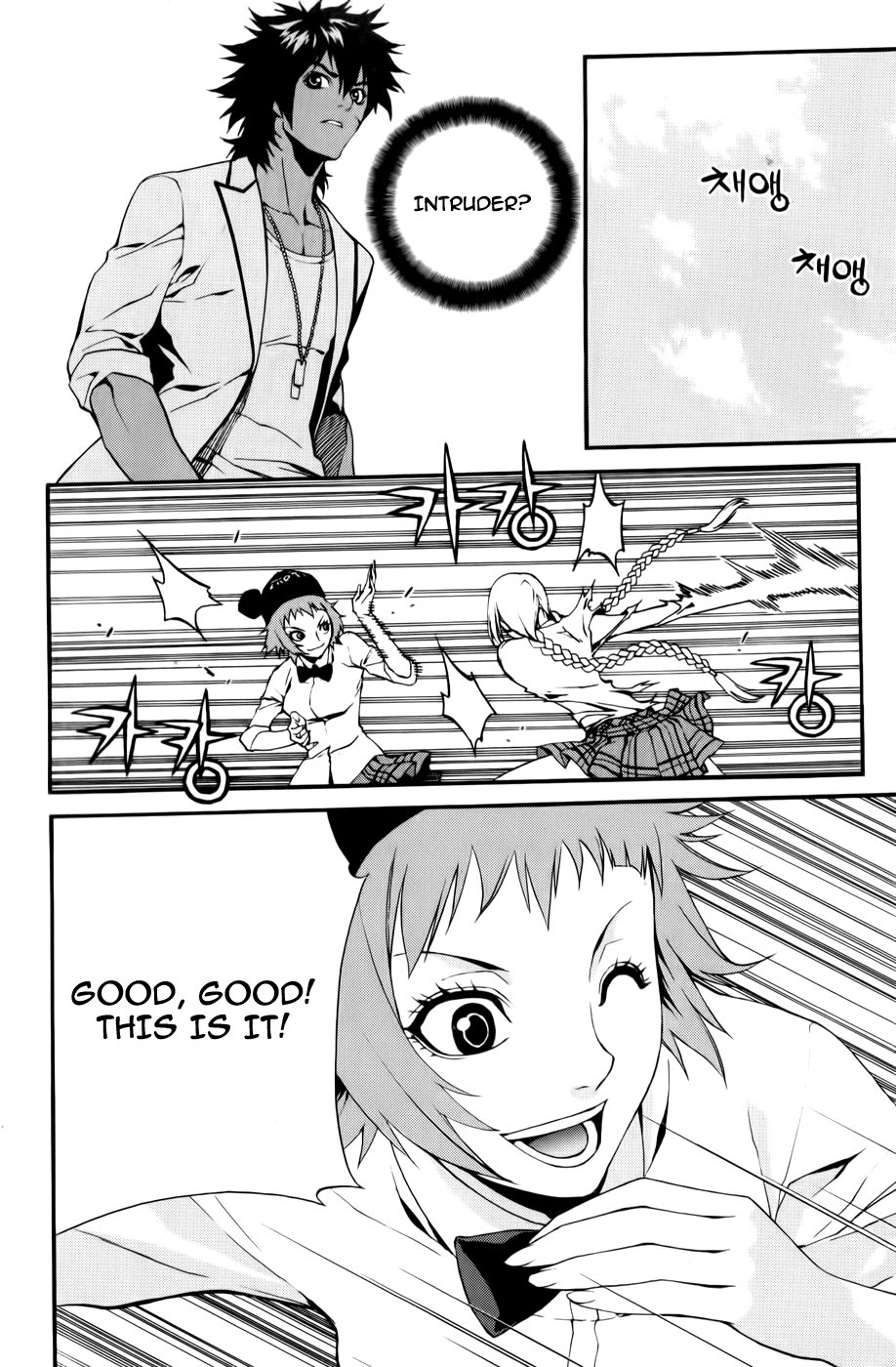 Zen Martial Arts Academy Chapter 10.2 page 7 - Chapter 10 v2 : Match 10