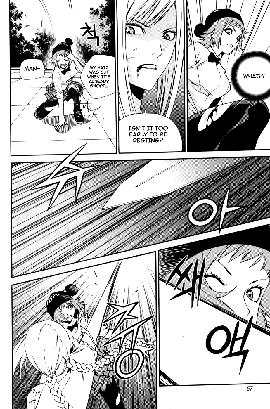Zen Martial Arts Academy Chapter 10.2 page 9 - Chapter 10 v2 : Match 10