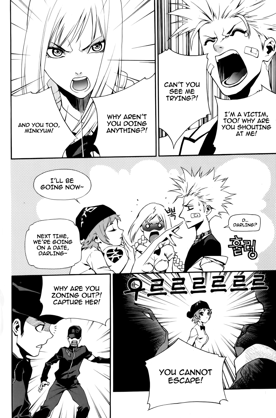 Zen Martial Arts Academy Chapter 11.2 page 10 - Chapter 11 v2 : Match 11