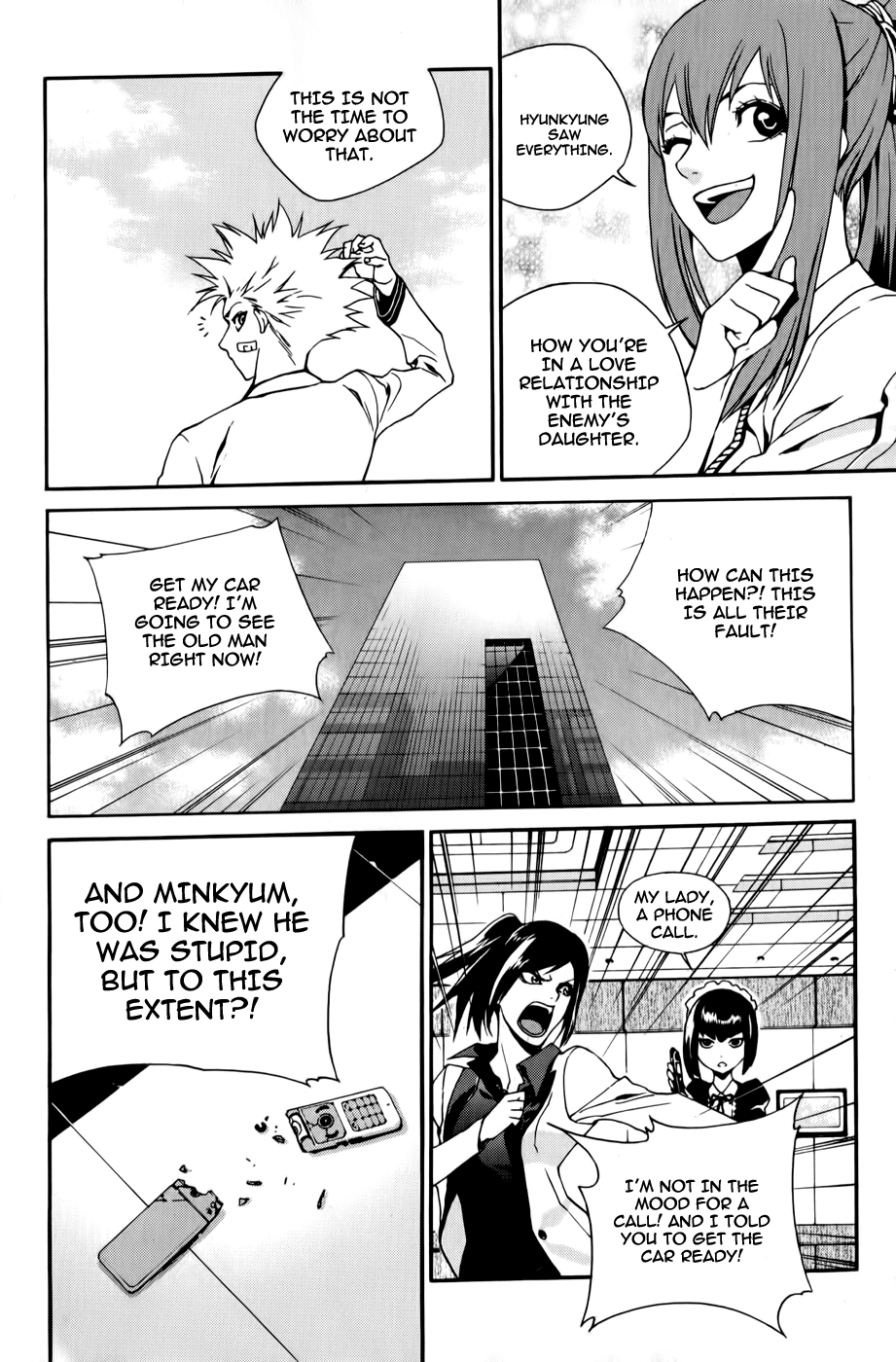 Zen Martial Arts Academy Chapter 11.2 page 12 - Chapter 11 v2 : Match 11