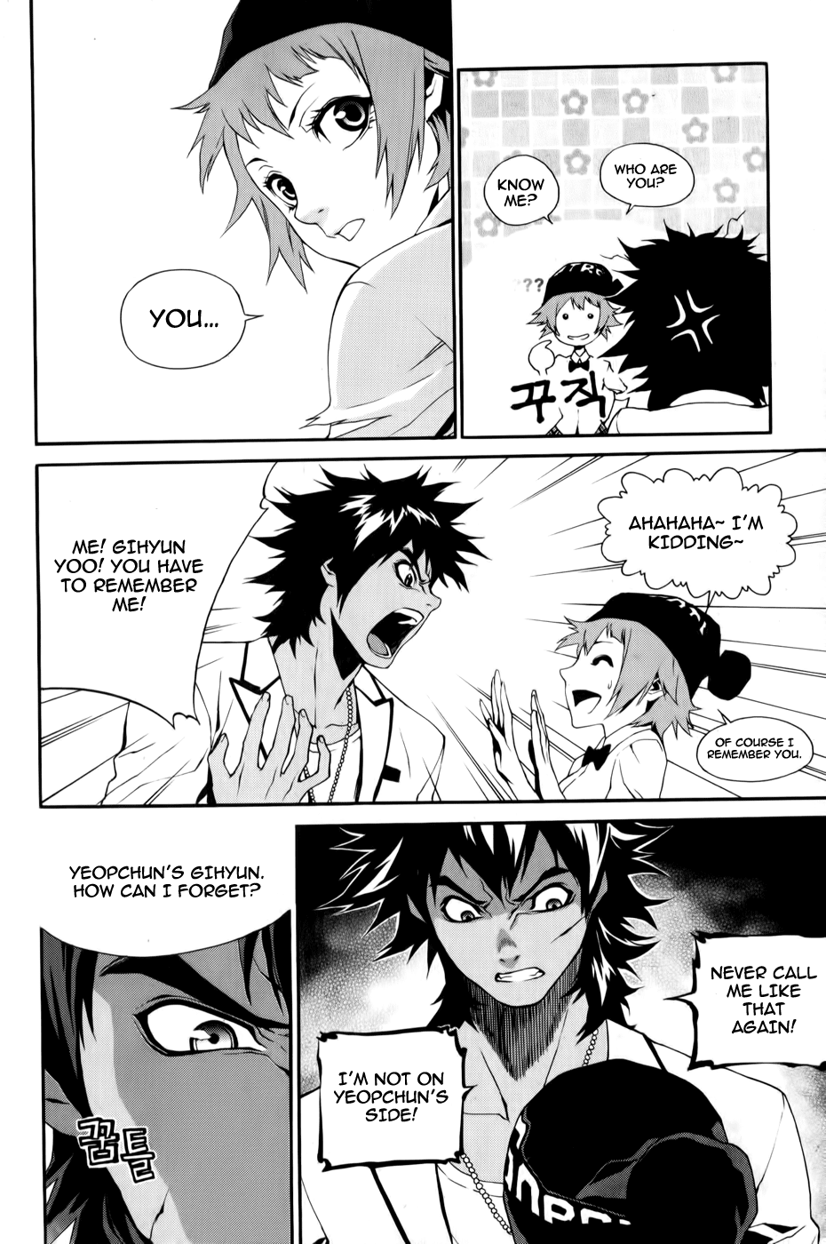 Zen Martial Arts Academy Chapter 11.2 page 16 - Chapter 11 v2 : Match 11