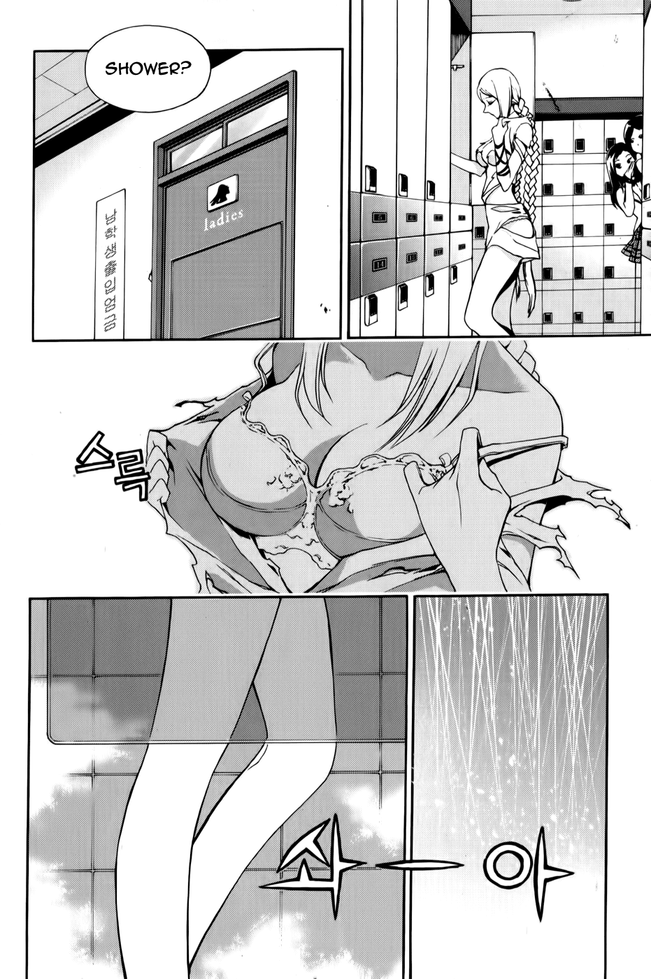 Zen Martial Arts Academy Chapter 11.2 page 22 - Chapter 11 v2 : Match 11