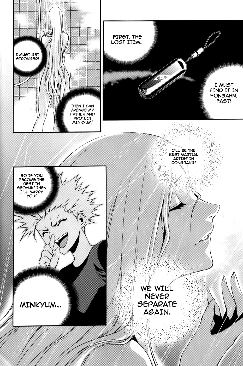 Zen Martial Arts Academy Chapter 11.2 page 24 - Chapter 11 v2 : Match 11