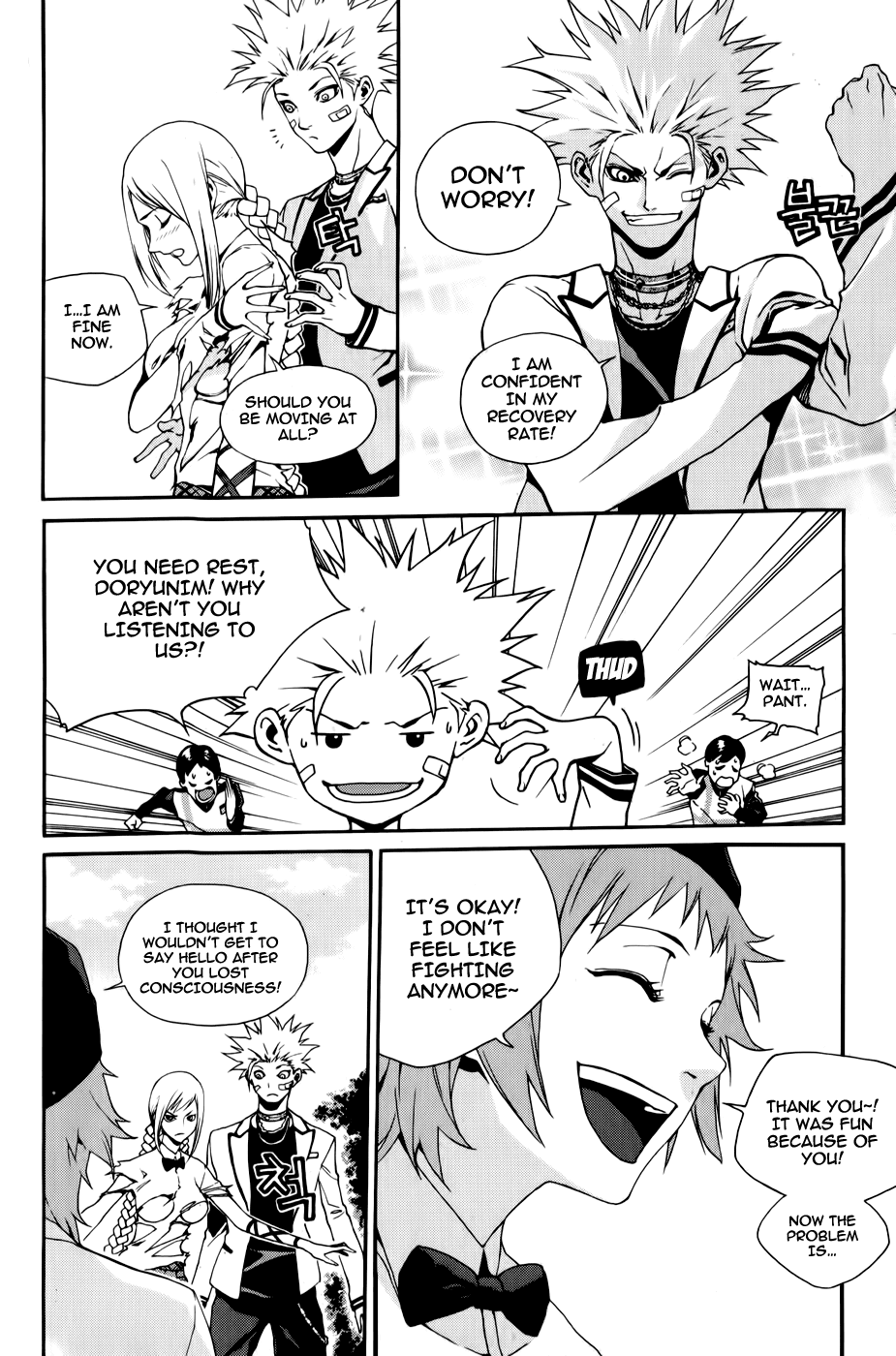 Zen Martial Arts Academy Chapter 11.2 page 4 - Chapter 11 v2 : Match 11
