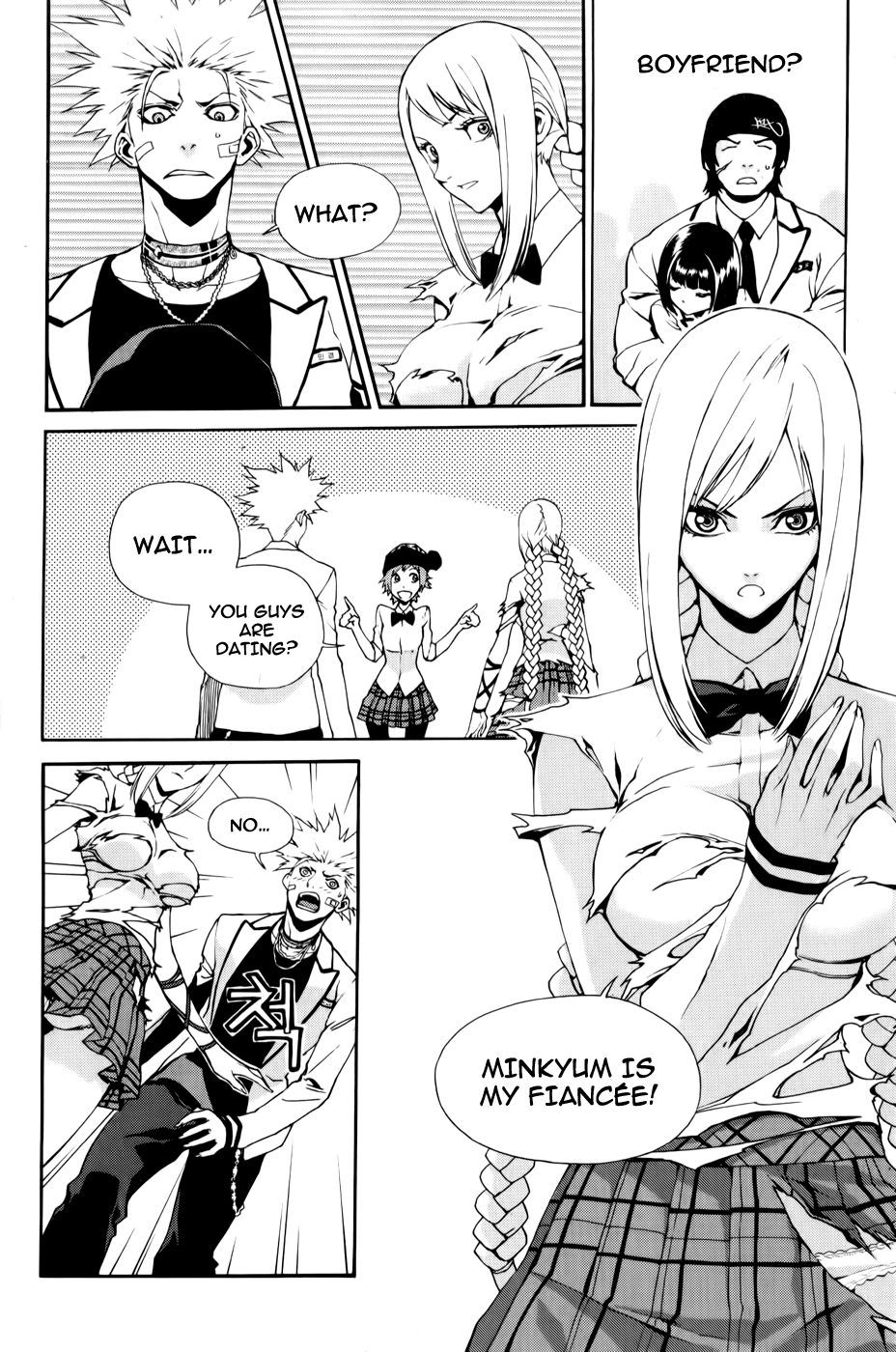 Zen Martial Arts Academy Chapter 11.2 page 6 - Chapter 11 v2 : Match 11