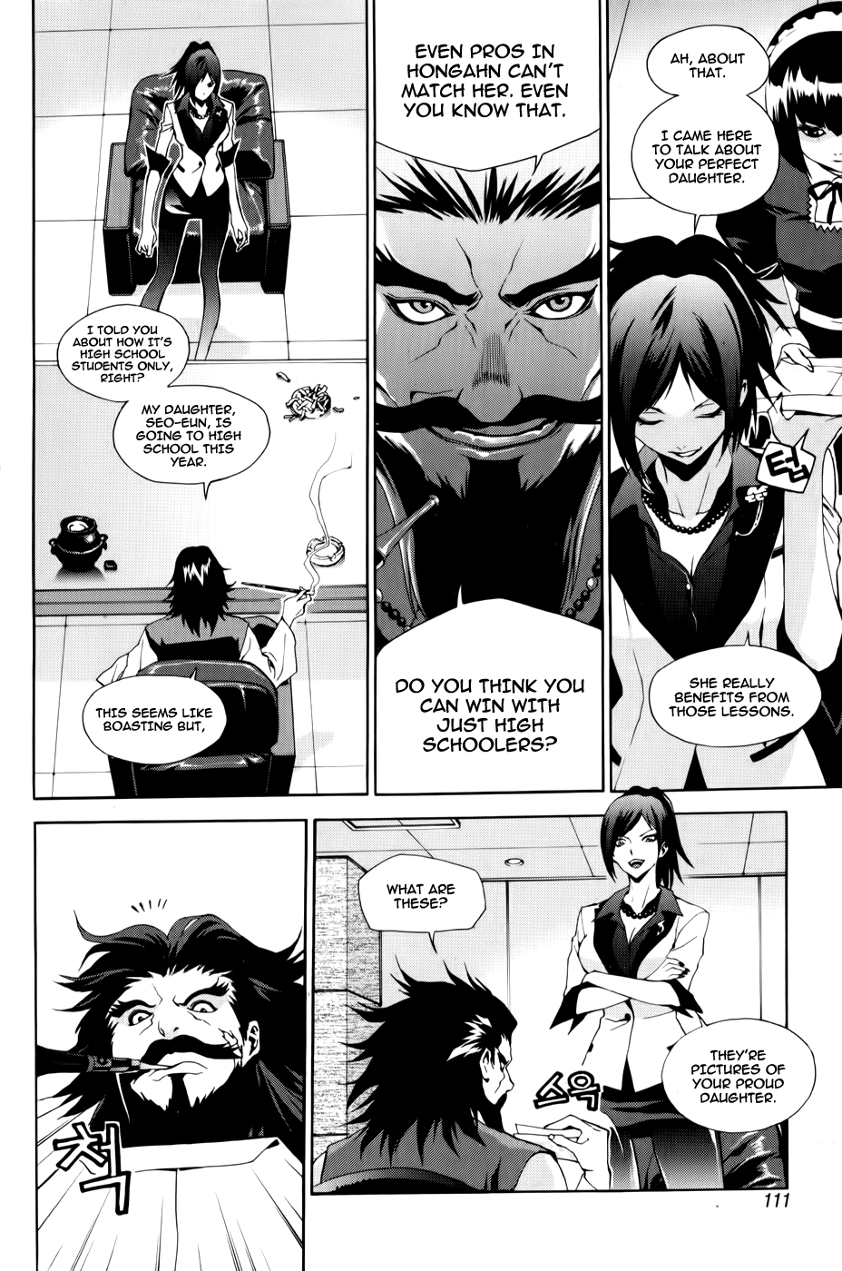 Zen Martial Arts Academy Chapter 12.2 page 13 - Chapter 12 v2 : Match 12