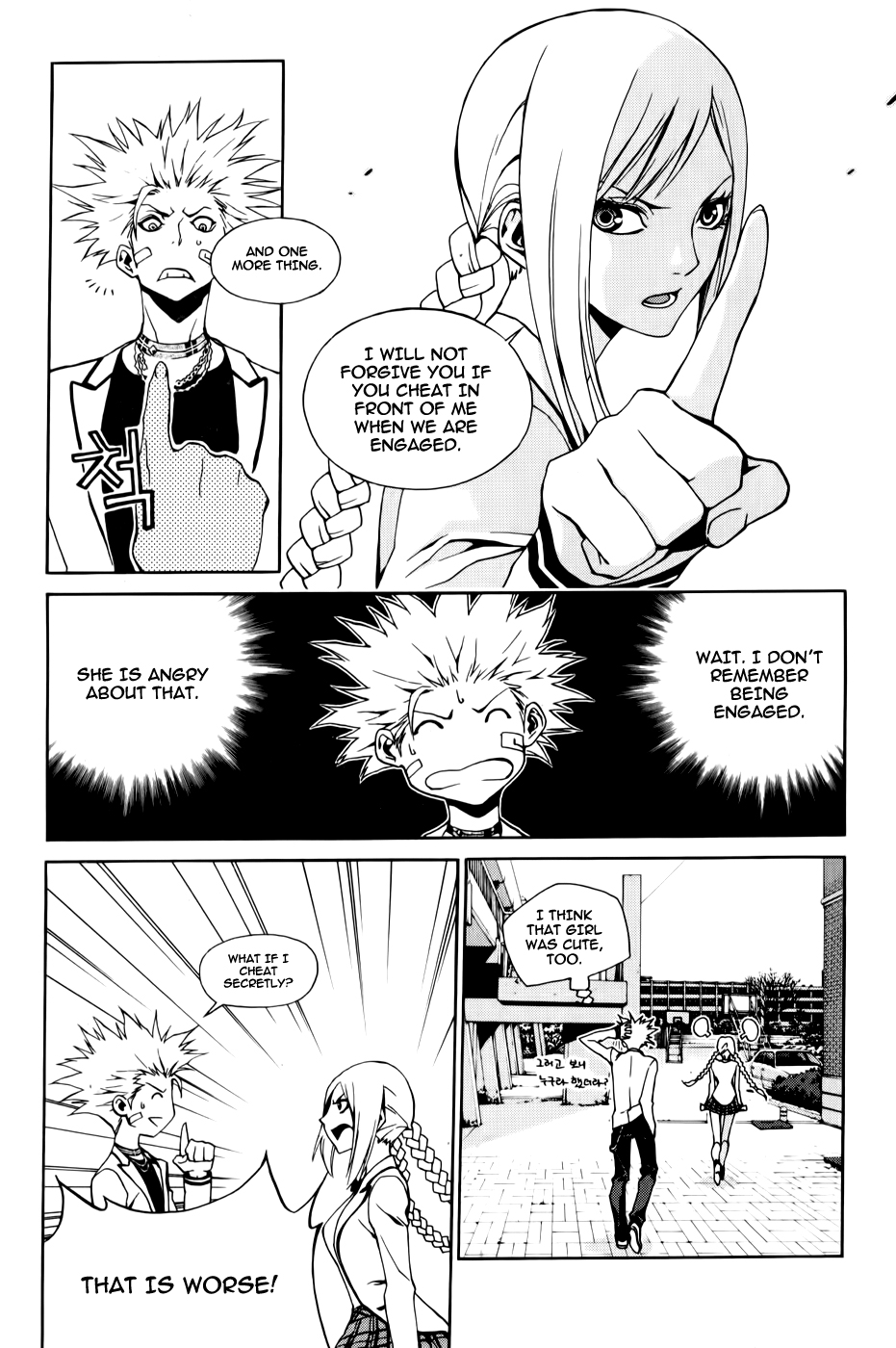 Zen Martial Arts Academy Chapter 12.2 page 19 - Chapter 12 v2 : Match 12