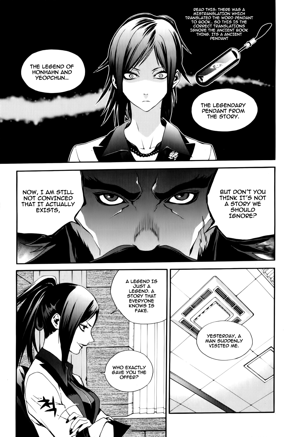 Zen Martial Arts Academy Chapter 12.2 page 8 - Chapter 12 v2 : Match 12