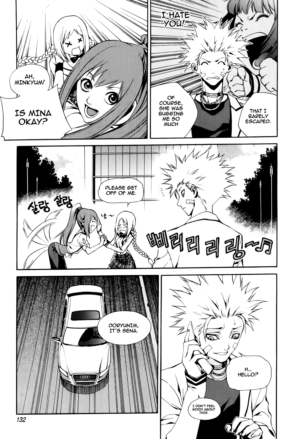 Zen Martial Arts Academy Chapter 13.2 page 10 - Chapter 13 v2 : Match 13