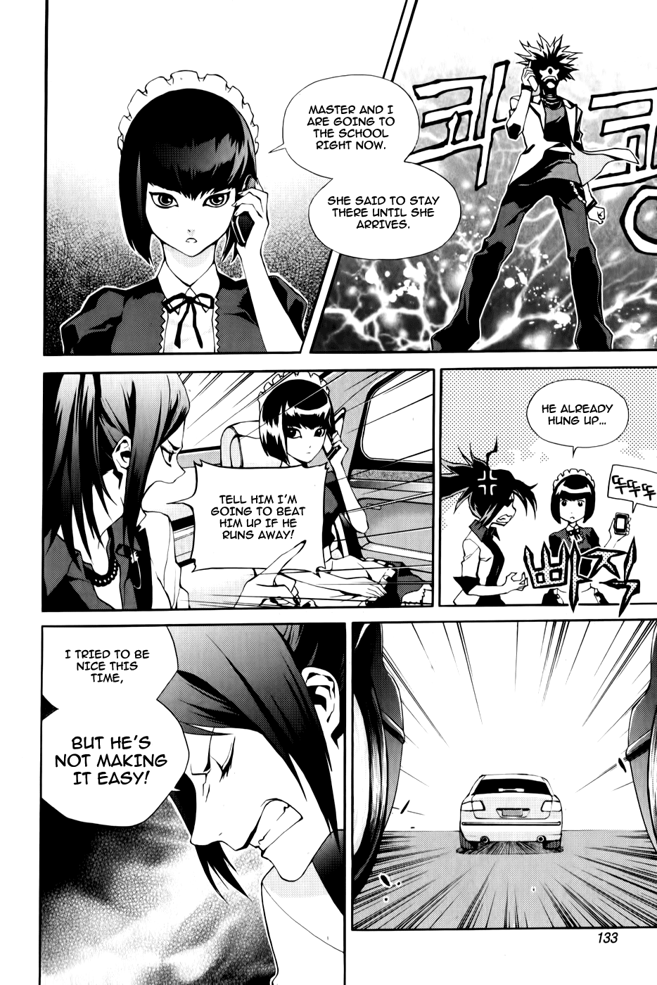 Zen Martial Arts Academy Chapter 13.2 page 11 - Chapter 13 v2 : Match 13
