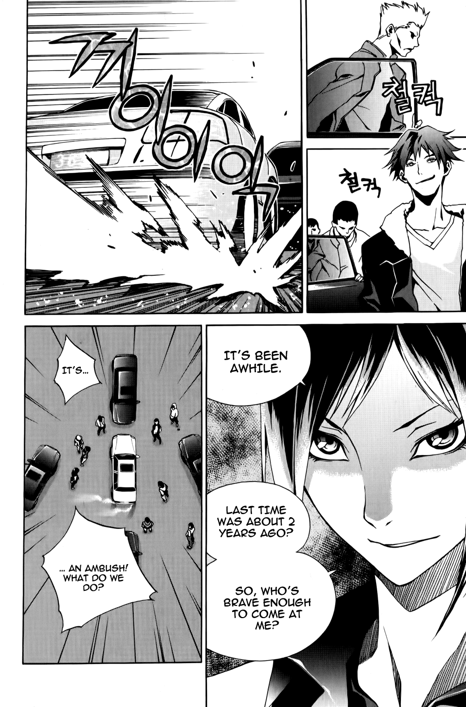 Zen Martial Arts Academy Chapter 13.2 page 13 - Chapter 13 v2 : Match 13
