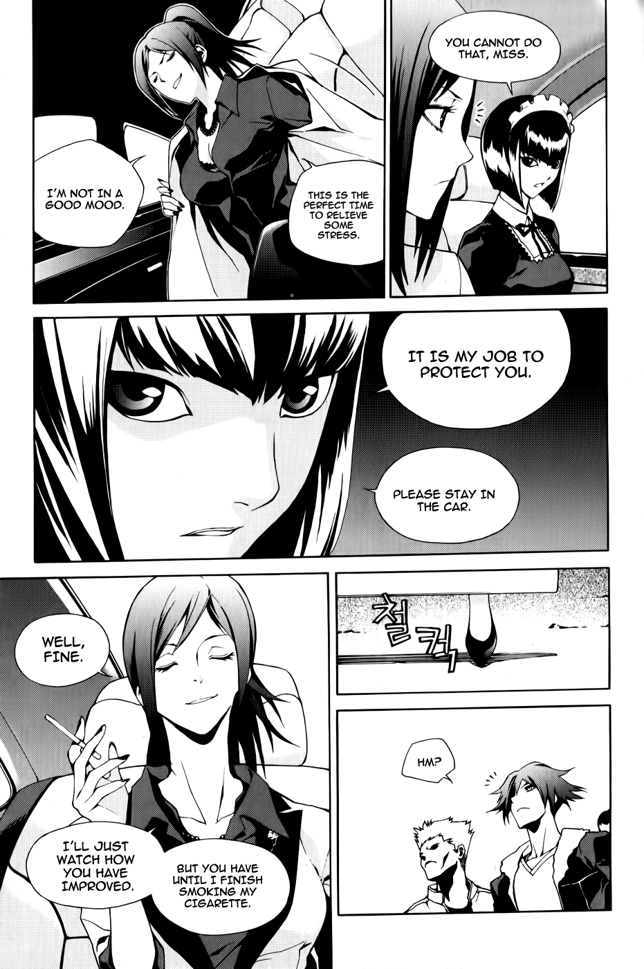 Zen Martial Arts Academy Chapter 13.2 page 14 - Chapter 13 v2 : Match 13
