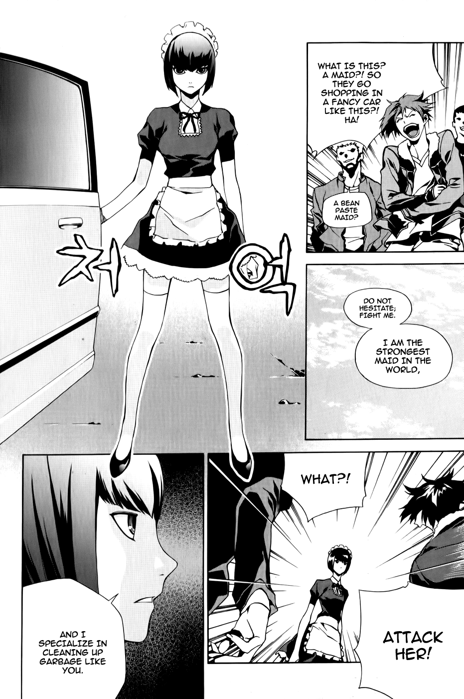 Zen Martial Arts Academy Chapter 13.2 page 15 - Chapter 13 v2 : Match 13