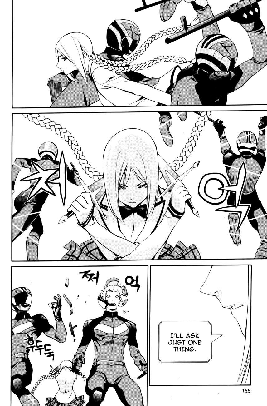 Zen Martial Arts Academy Chapter 14.2 page 10 - Chapter 14 v2 : Match 14