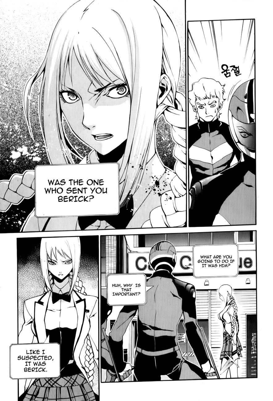 Zen Martial Arts Academy Chapter 14.2 page 11 - Chapter 14 v2 : Match 14