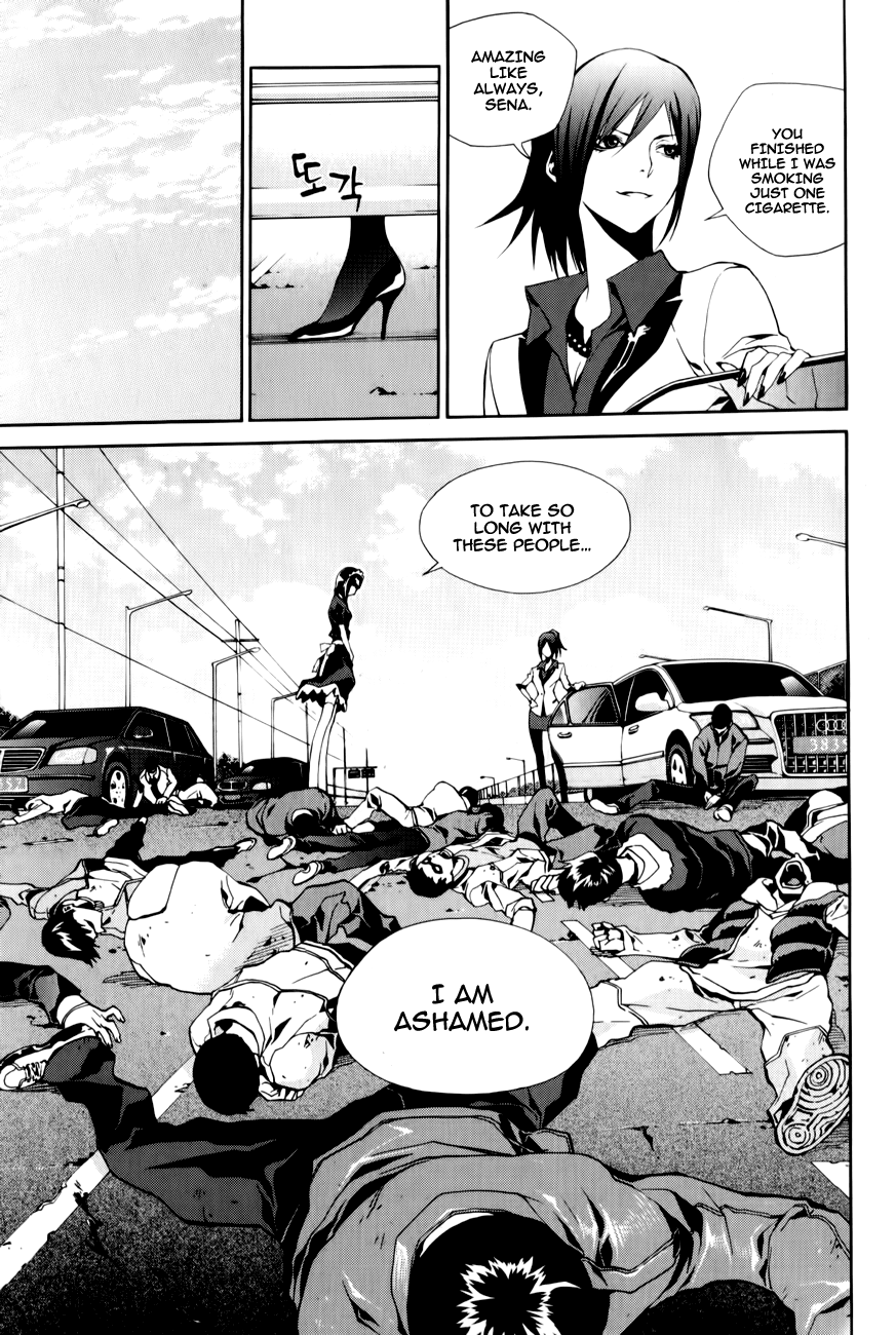 Zen Martial Arts Academy Chapter 14.2 page 15 - Chapter 14 v2 : Match 14
