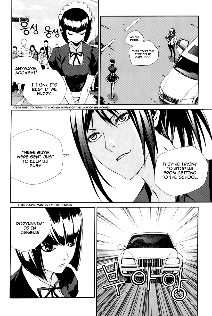 Zen Martial Arts Academy Chapter 14.2 page 16 - Chapter 14 v2 : Match 14